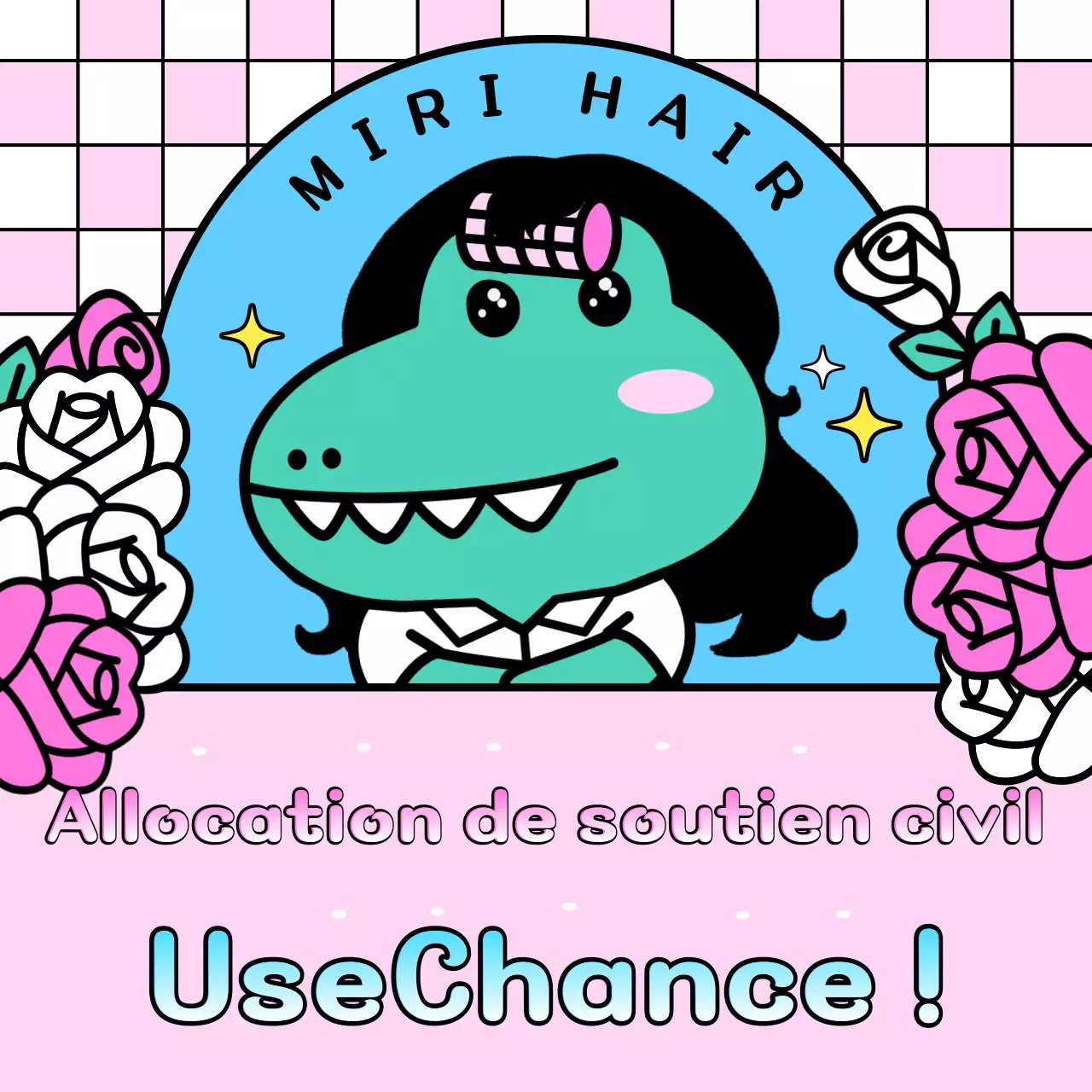 Promotion de l'utilisation du Fonds de soutien Atom Minseong pour les travailleurs indépendants Pink Baby