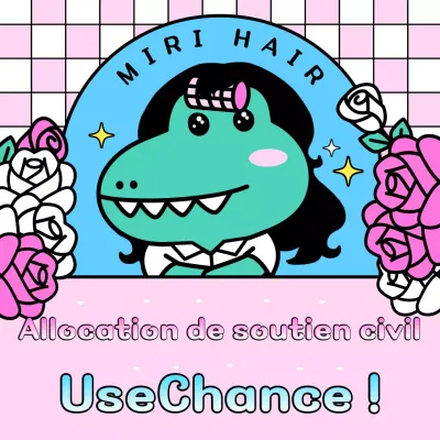 Promotion de l'utilisation du Fonds de soutien Atom Minseong pour les travailleurs indépendants Pink Baby