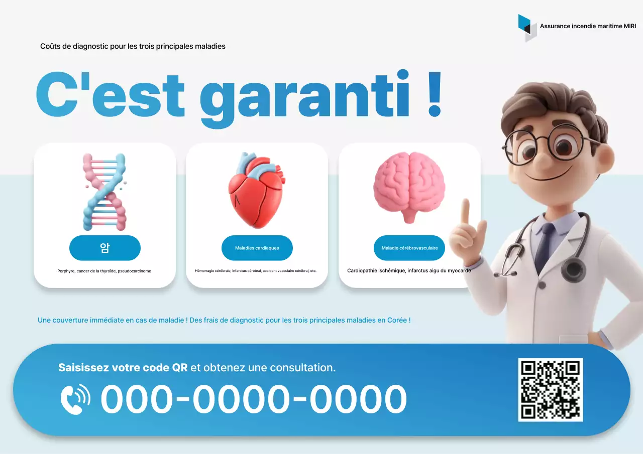 Publicité sur l'assurance maladie moderne Sky Blue