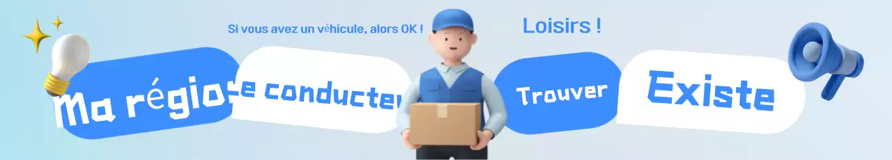 Recrutement Sky Blue Clean