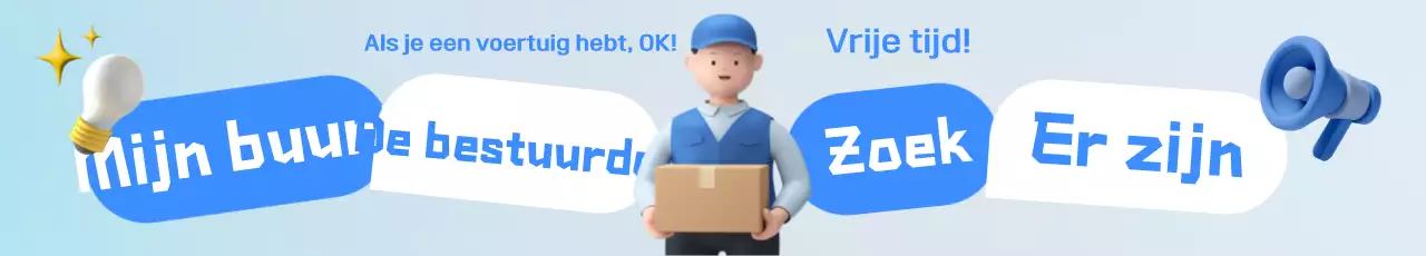 Sky Blue Clean Recruitment