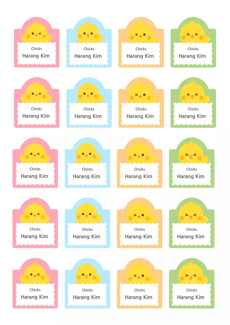 Yellow baby sticker phrase