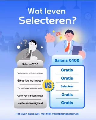 Blauwe Moderne Vacature Advertentie