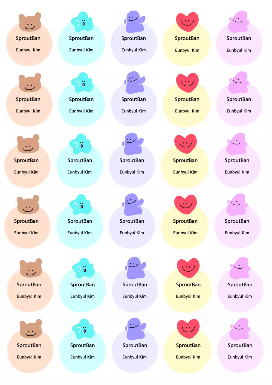 Purple baby sticker phrase