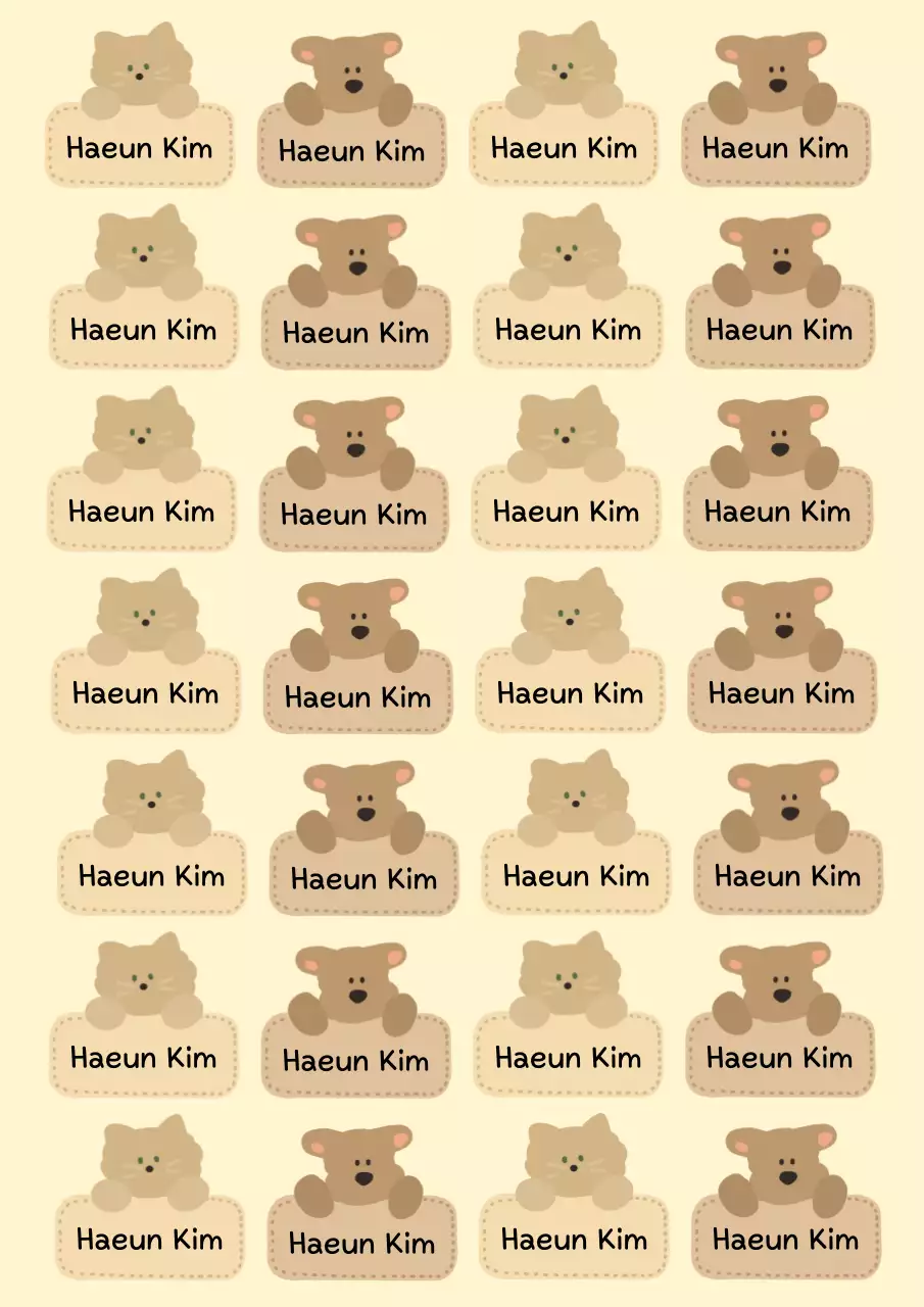 Beige Babyaufkleber Spruch