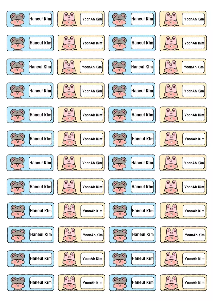 Adesivos de personagens fofos de bebê bege