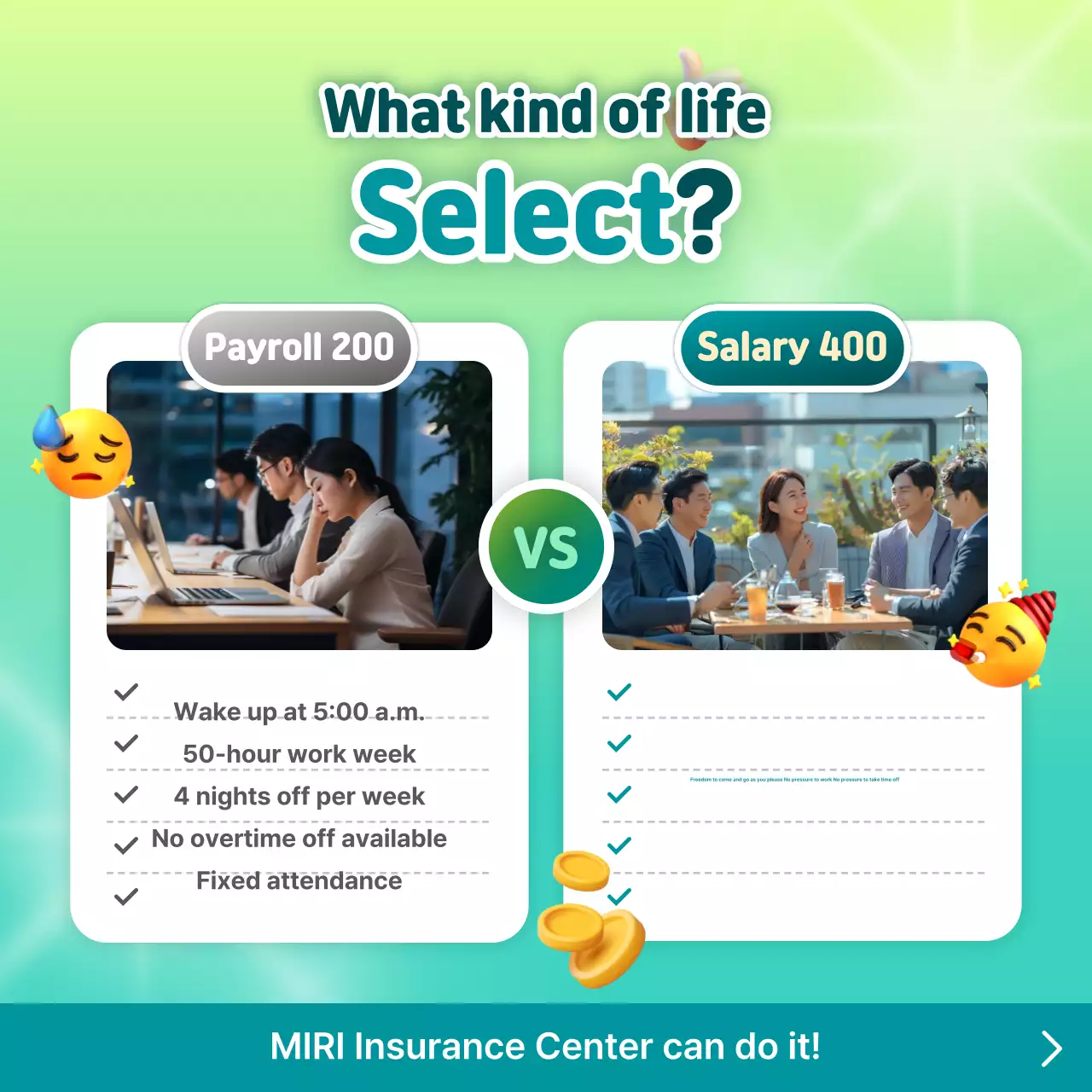 Green Modern Workplace Lifestyle Choice Promotion