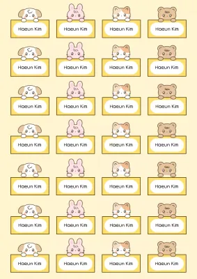 Frasa stiker bayi krem