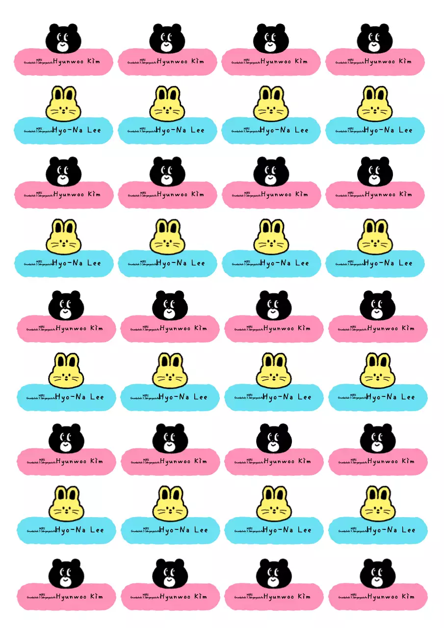 Himmelblaue süße Charakteraufkleber