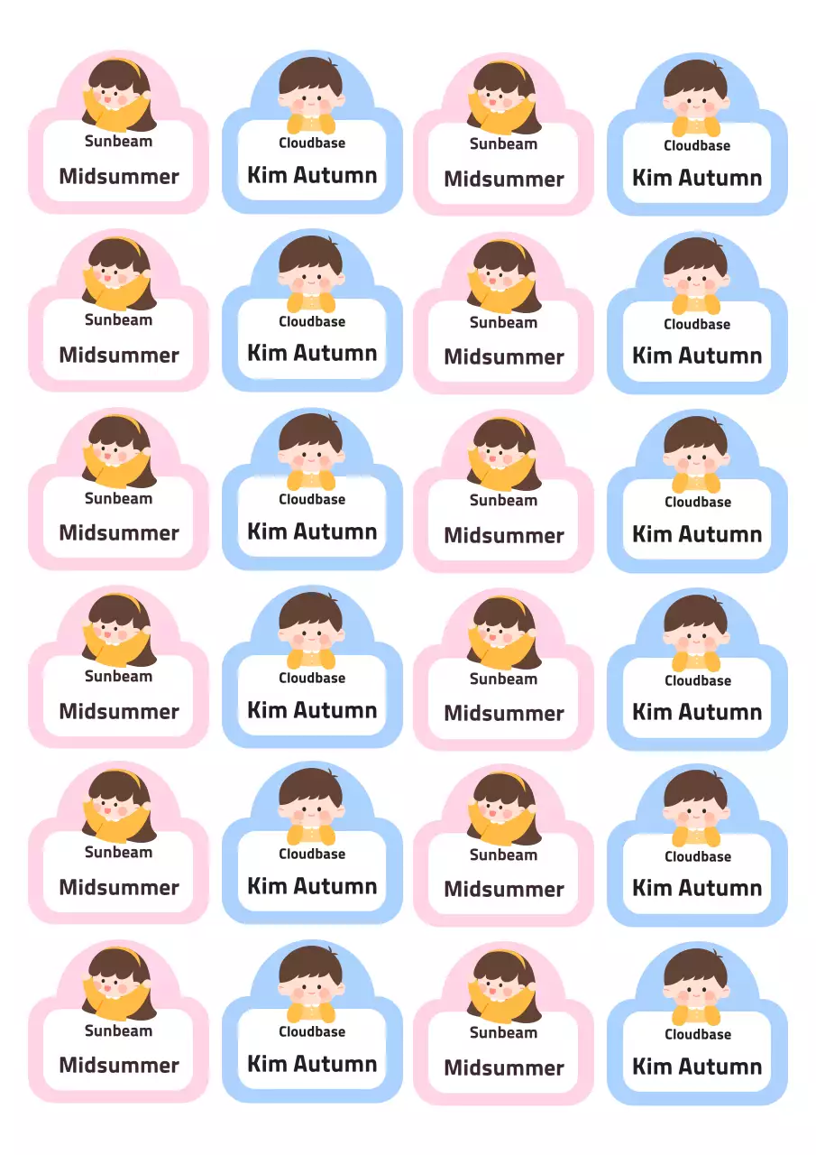 Phrase autocollante pour bébé rose