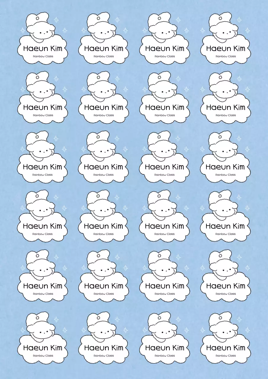 Frasa stiker bayi biru langit