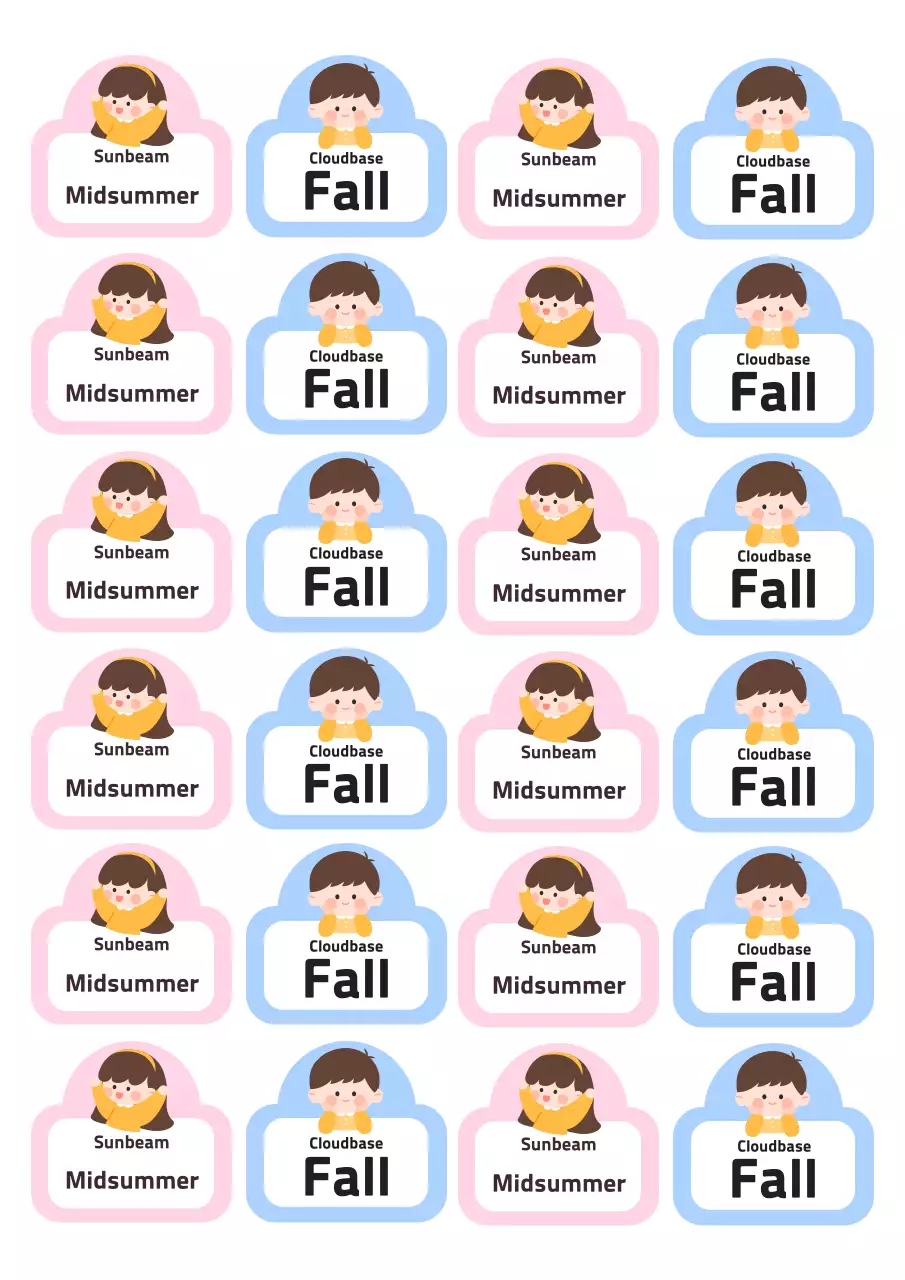 Frasa stiker bayi merah muda