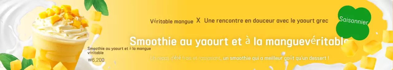 Publicité pour un smoothie moderne jaune