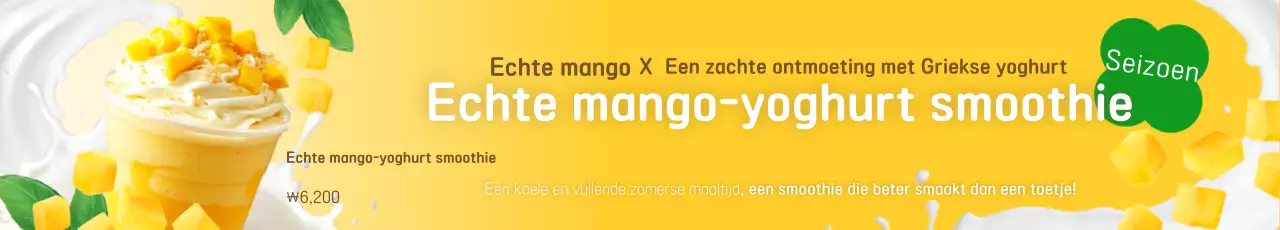 Gele moderne smoothie-advertentie