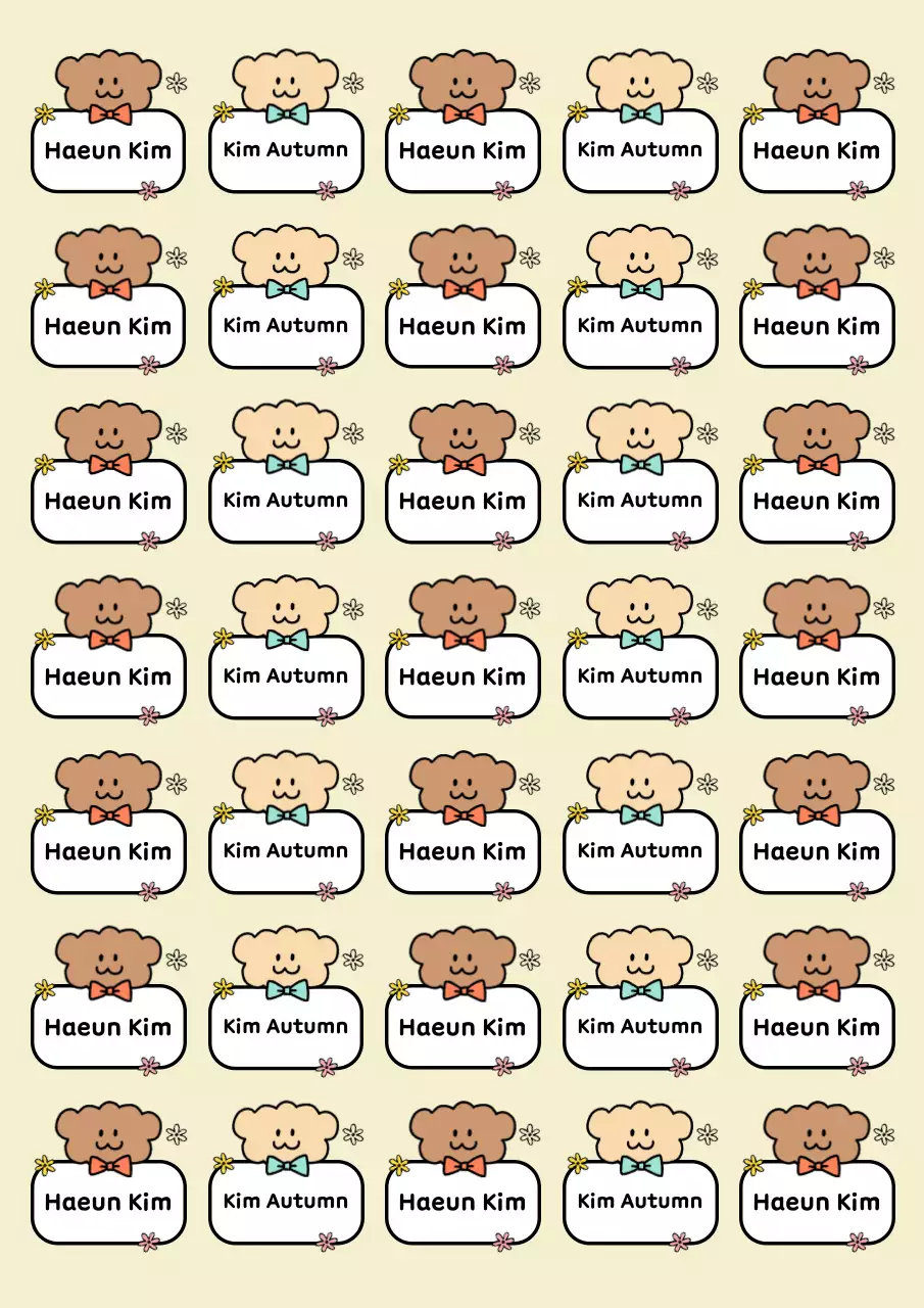 Adesivos bege para papelaria de bebê