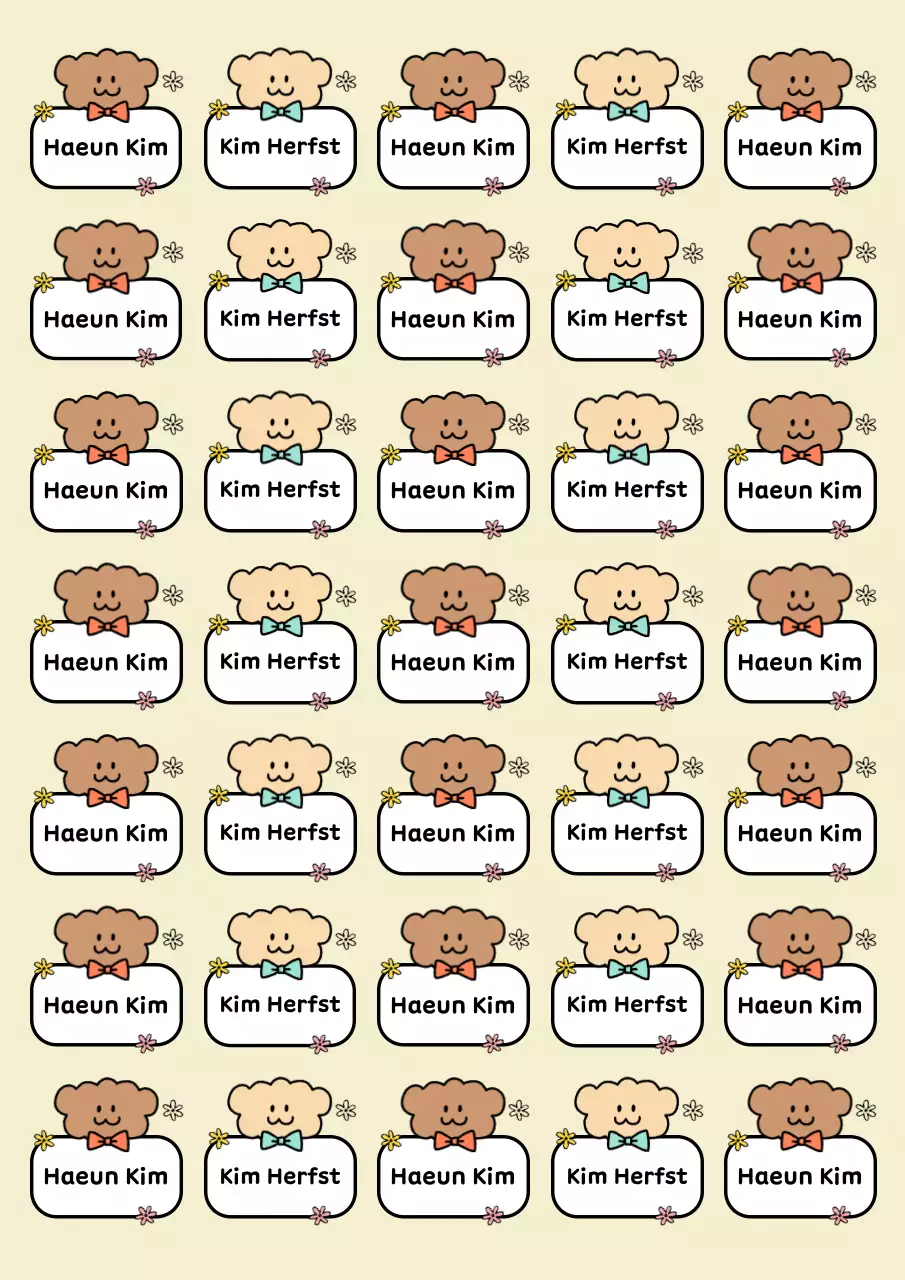 Beige baby-stationery stickers
