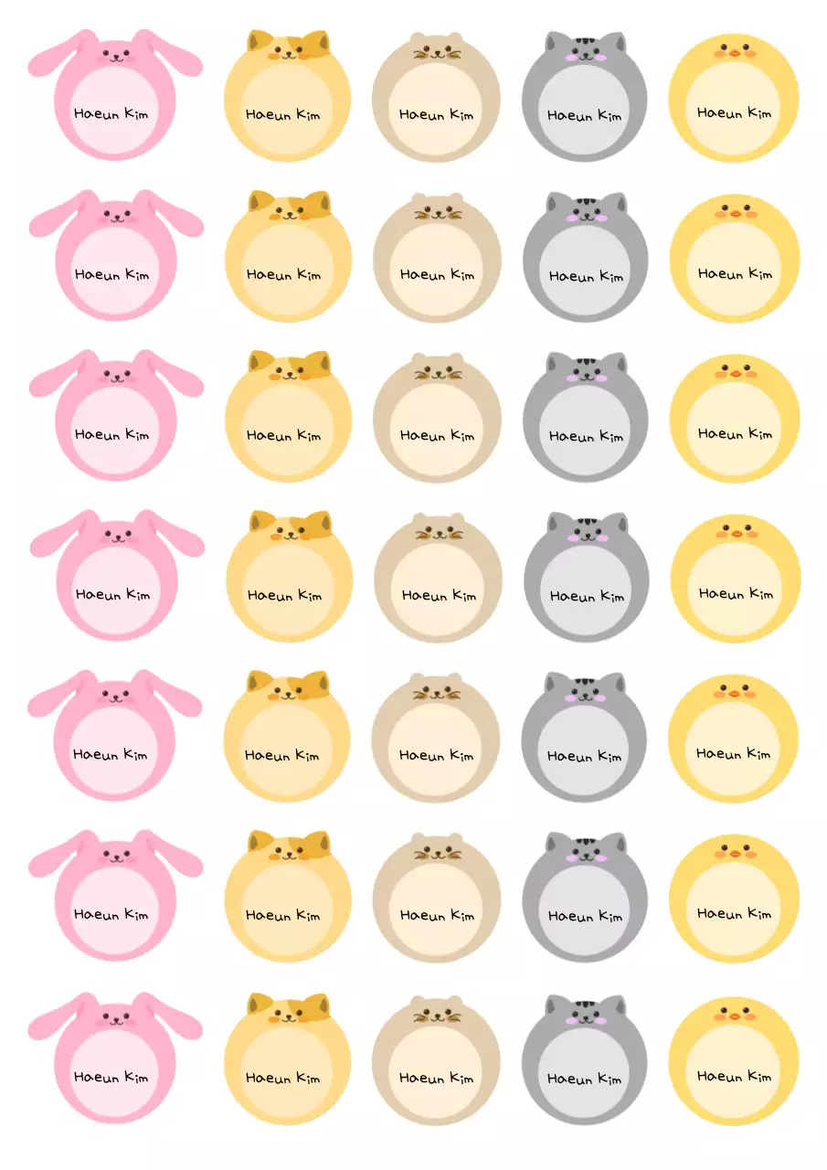 Roze babysticker met tekst