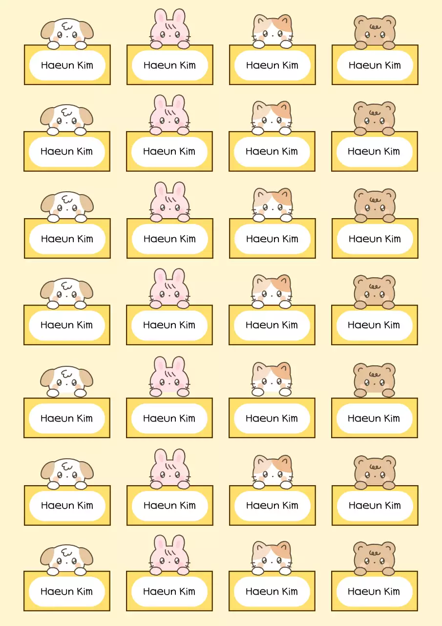 Beige babysticker met tekst