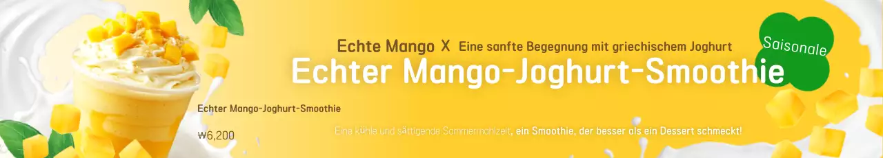 Gelbe moderne Smoothie-Werbung