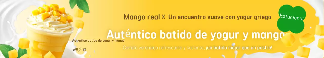 Anuncio de batido moderno amarillo