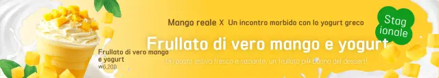 Pubblicità del frullato moderno giallo