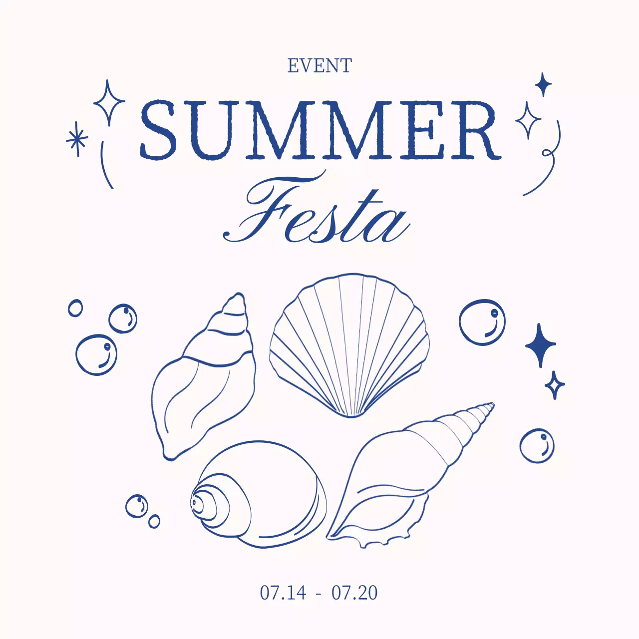 블루 심플 여름 이벤트