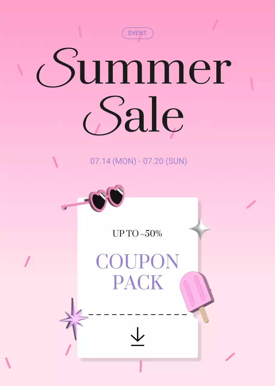 핑크 팝 여름 할인 행사