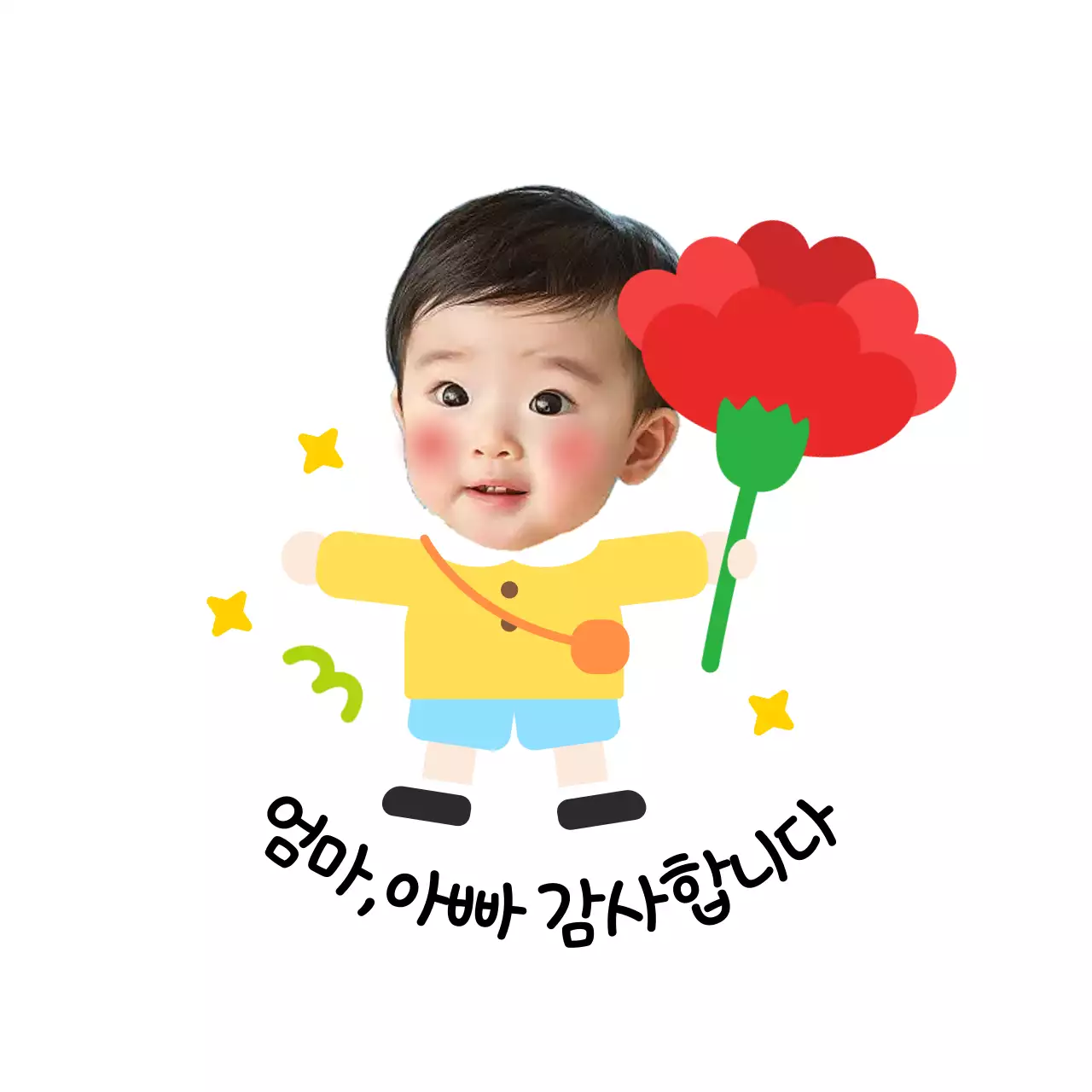 빨강 아기자기한 어버이날 기념