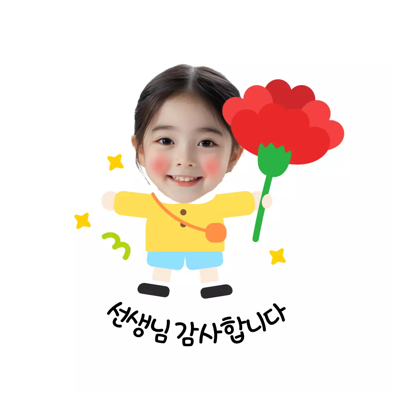 빨강 아기자기한 스승의날 감사