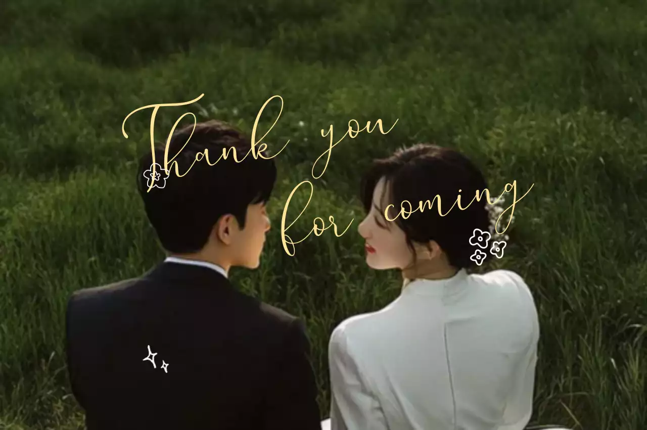 초록 우아한 결혼 초대장