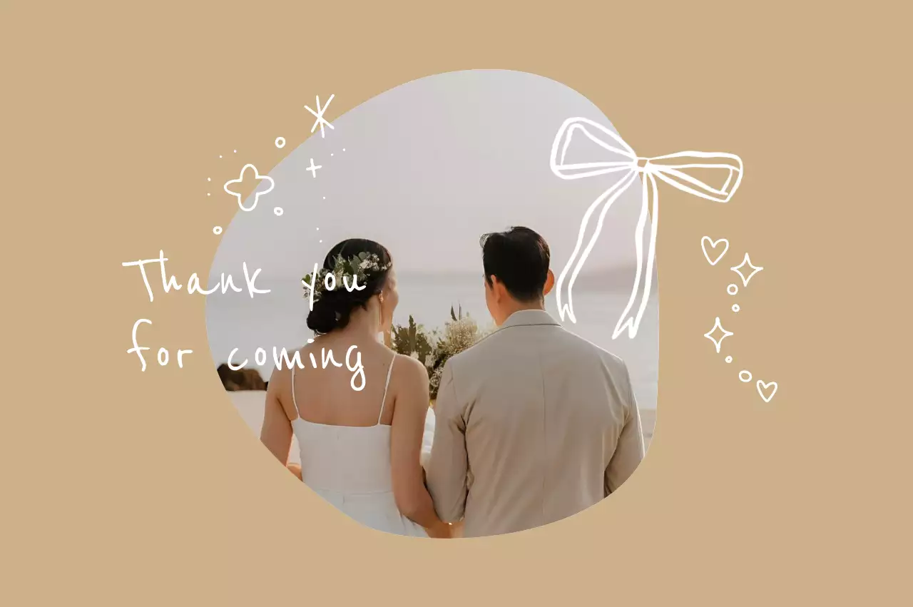 베이지 심플 결혼 답례품