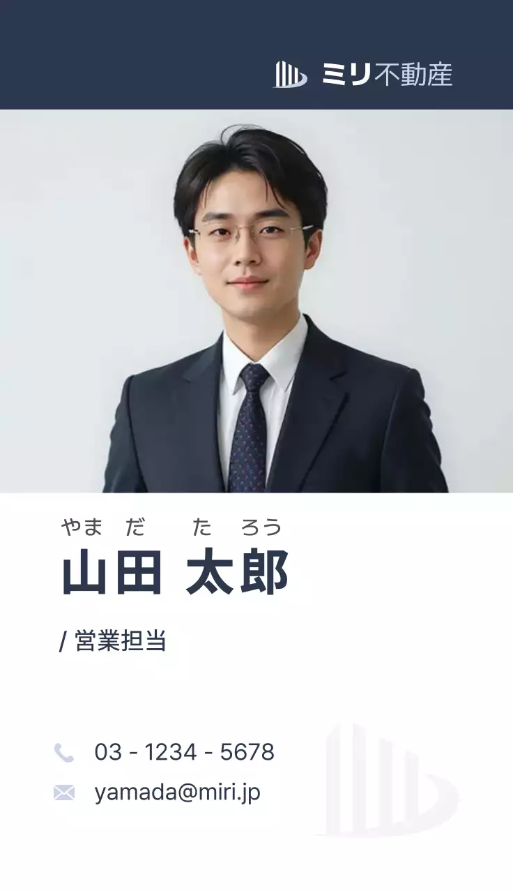 白黒 シンプル ビジネス 名刺 シンプル写真