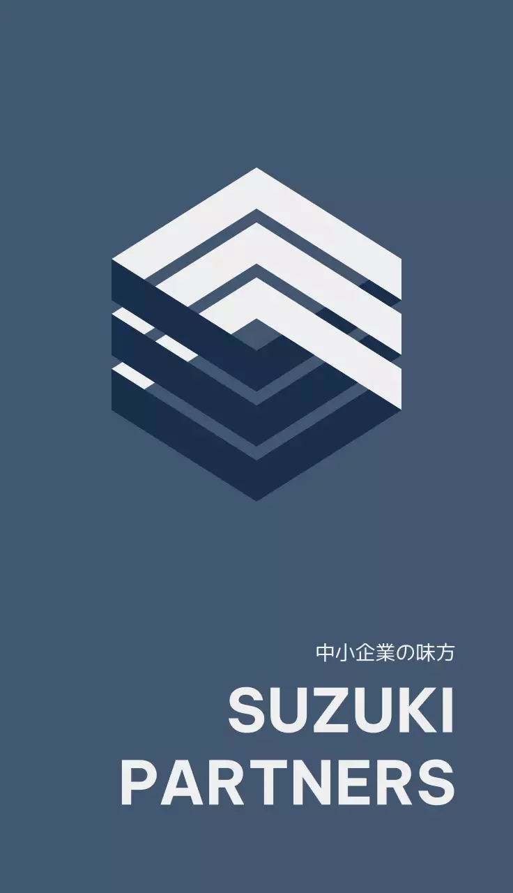 ネイビー ビジネス 名刺 シンプルポイントロゴ