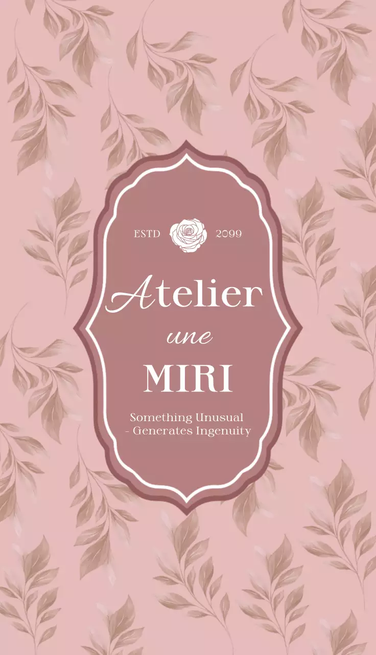 ベージュ シンプル デザイン 名刺  材質と曲線ポイント