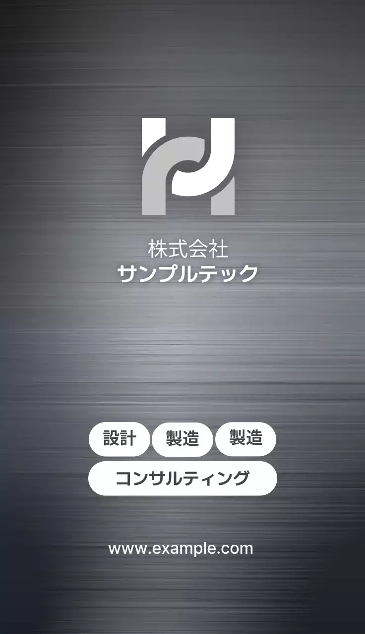 シルバー モダン テクスチャ背景