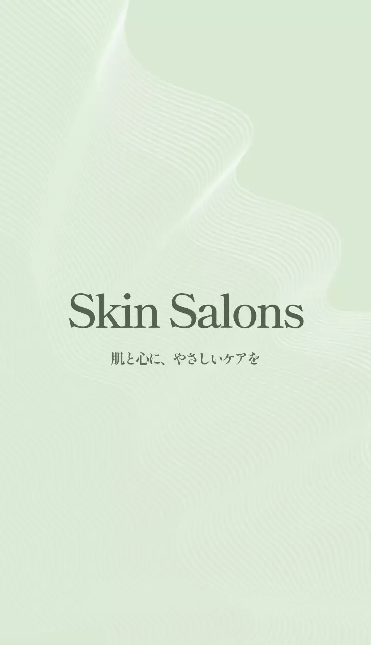 白 シンプル ビジネス 名刺 シンプルおしゃれ