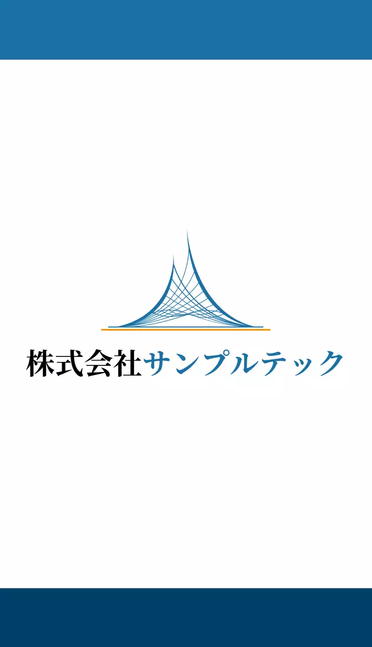 白黒 シンプル ビジネス 名刺 シンプル写真
