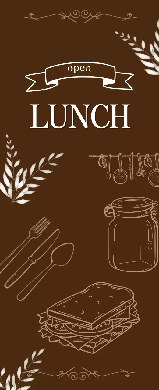 茶色 シンプル ランチ 看板