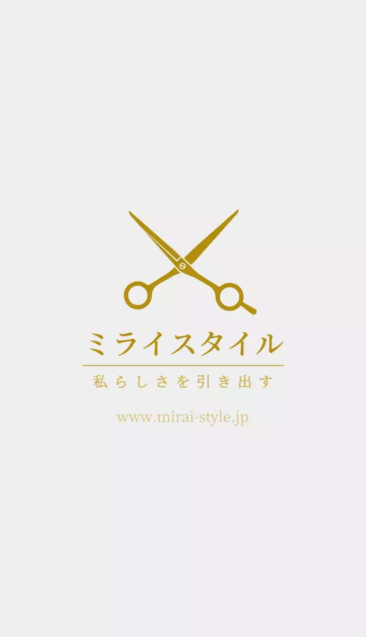 ゴールド シンプル 美容 名刺 シンプルおしゃれ