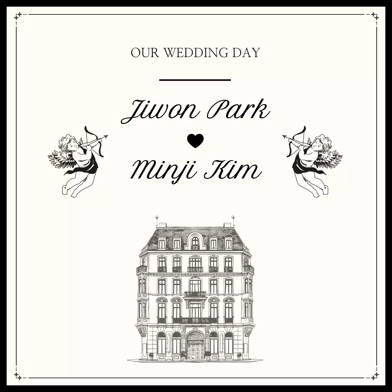 베이지 클래식 결혼 초대장