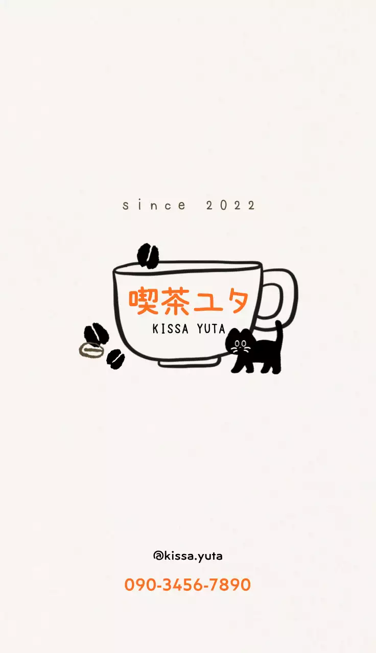 ベージュ 可愛い 手書きポイント