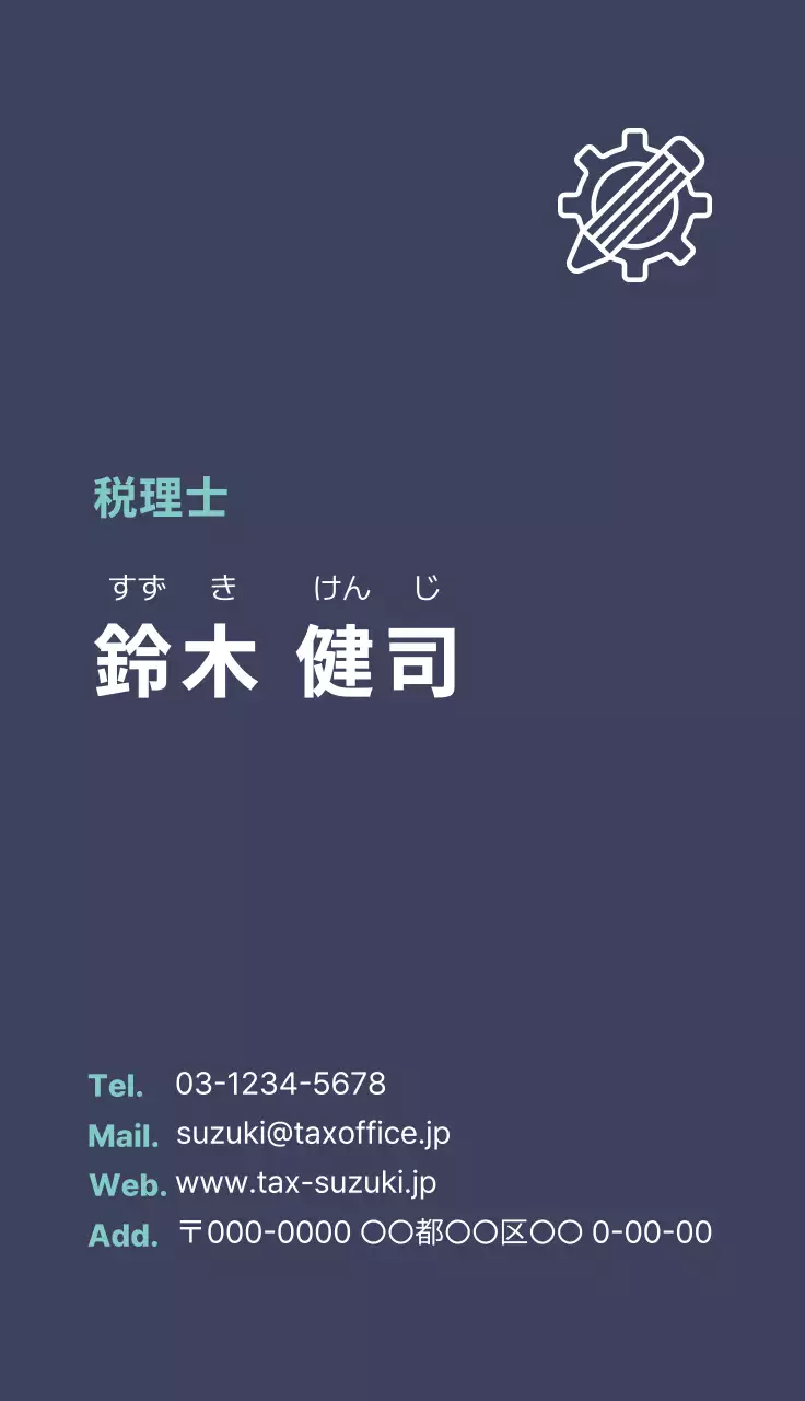 紺色 モダン シンプルポイントロゴ