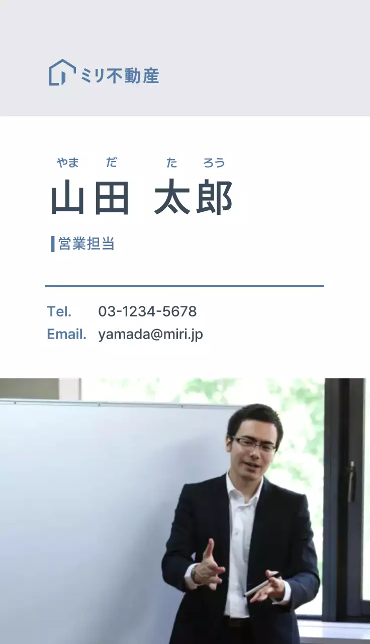 白 モダン シンプル写真