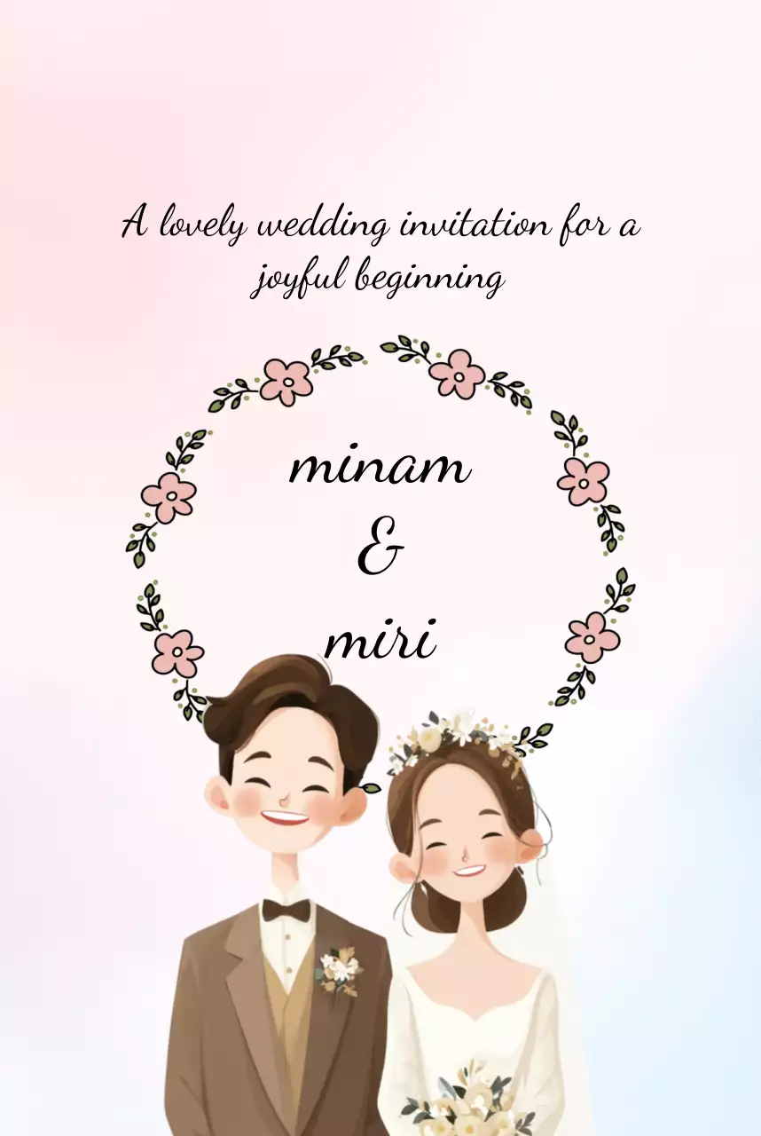 핑크 아기자기한 감성 웨딩 청첩장 초대장