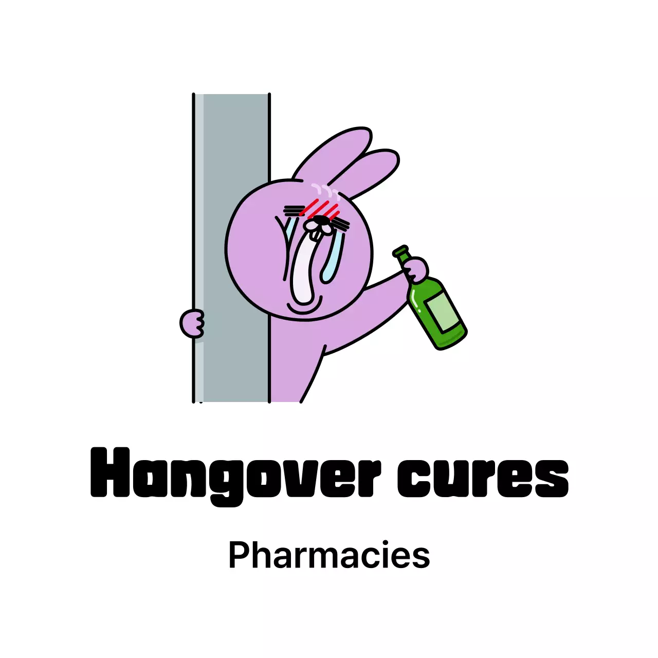 Yeon Bora Gag Hangover Relief Advertisement
