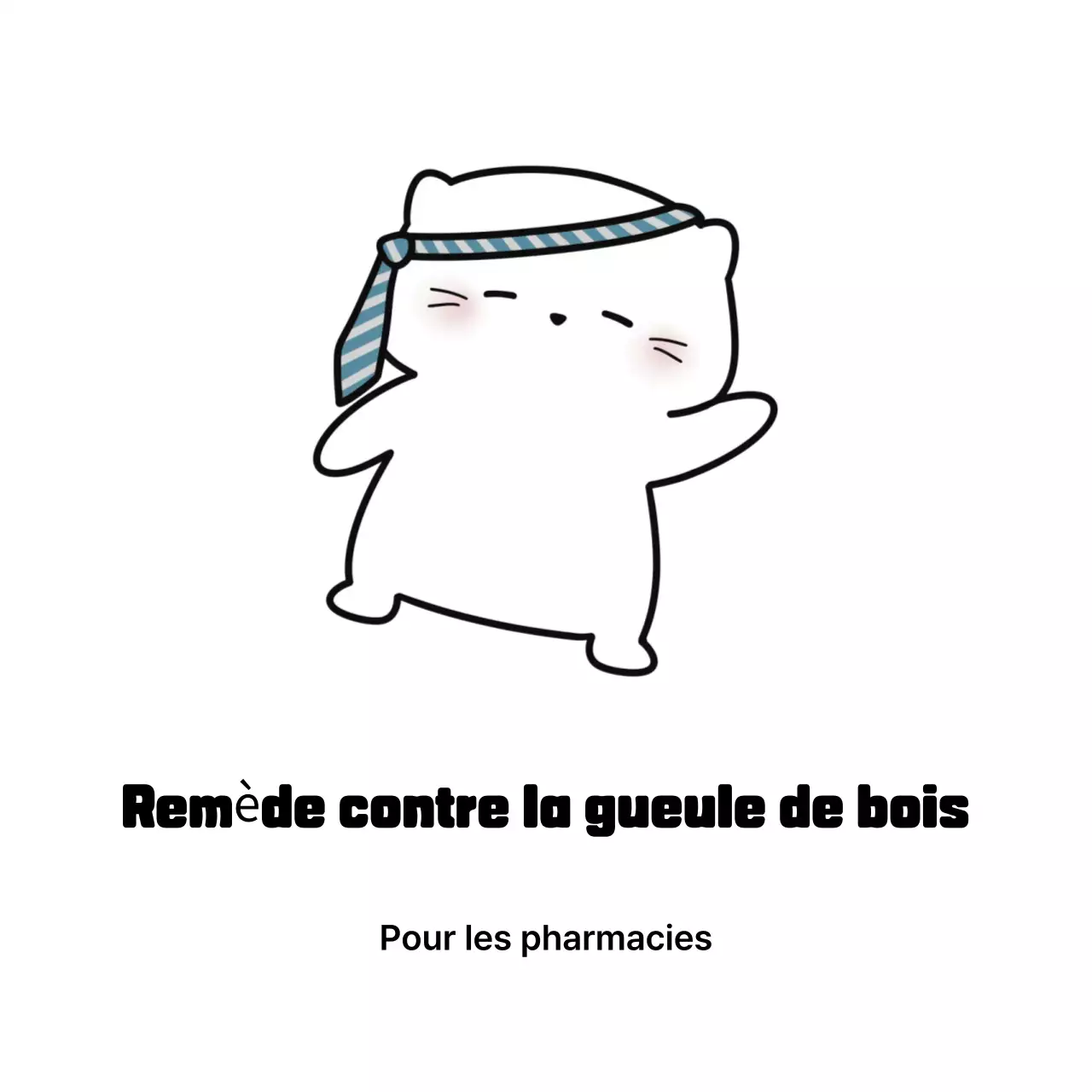 Publicité anti-gueule de bois de Yeon Bora Gag