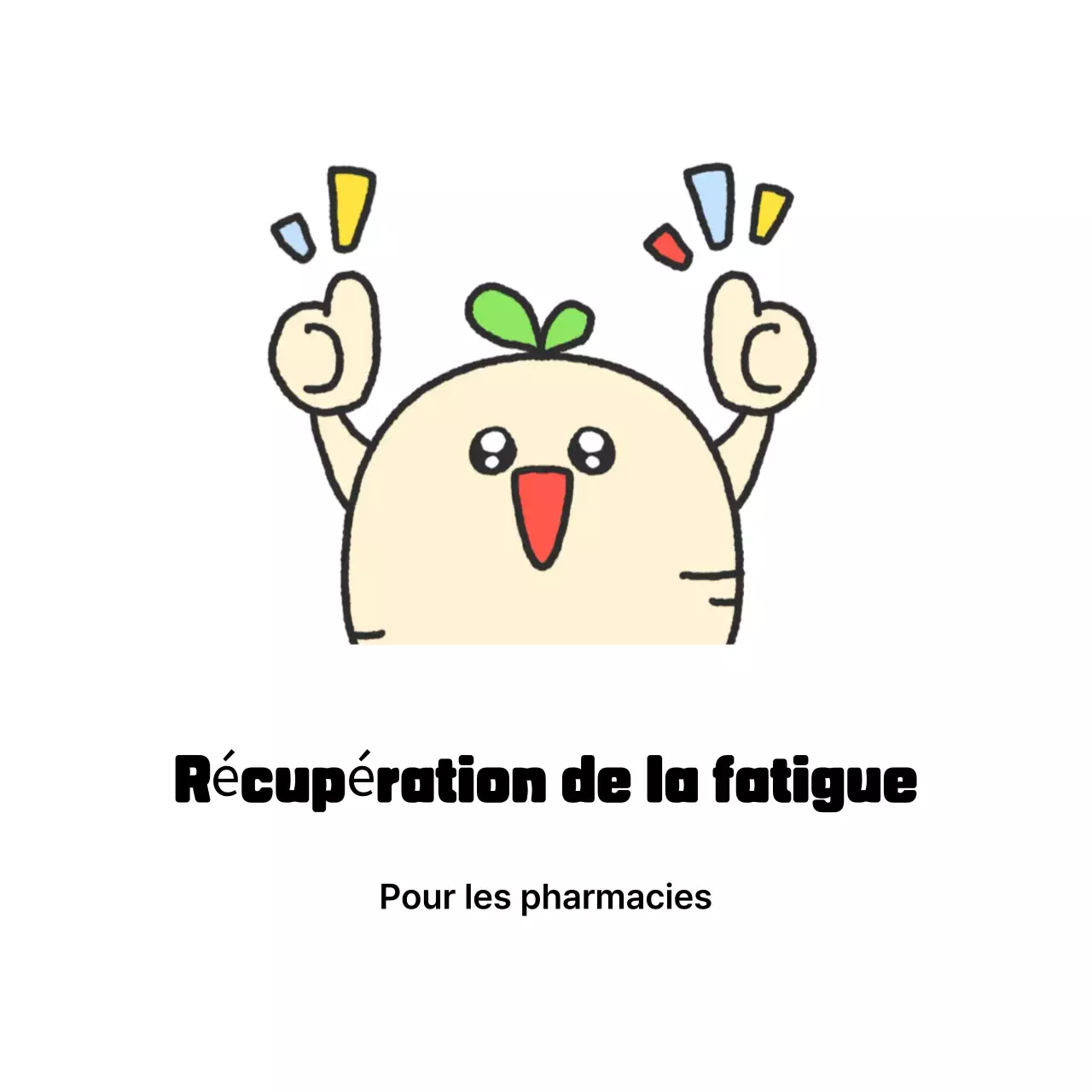 Publicité mignonne sur la santé brune