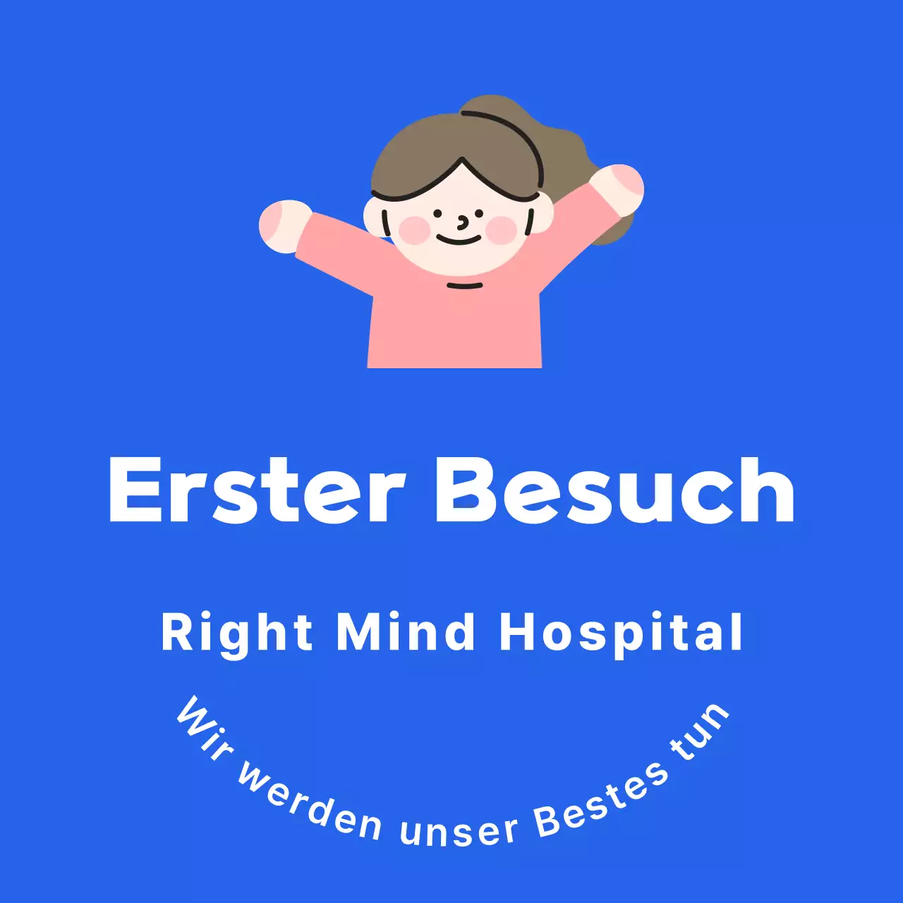 Leitfaden zum Blue Baby Hospital