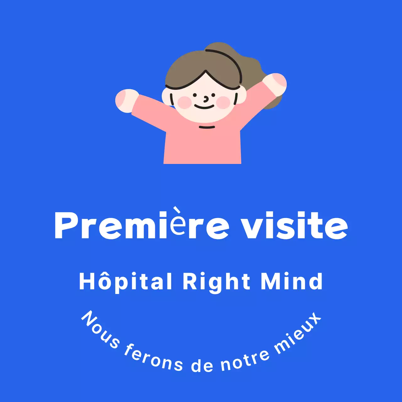Guide de l'hôpital Blue Baby