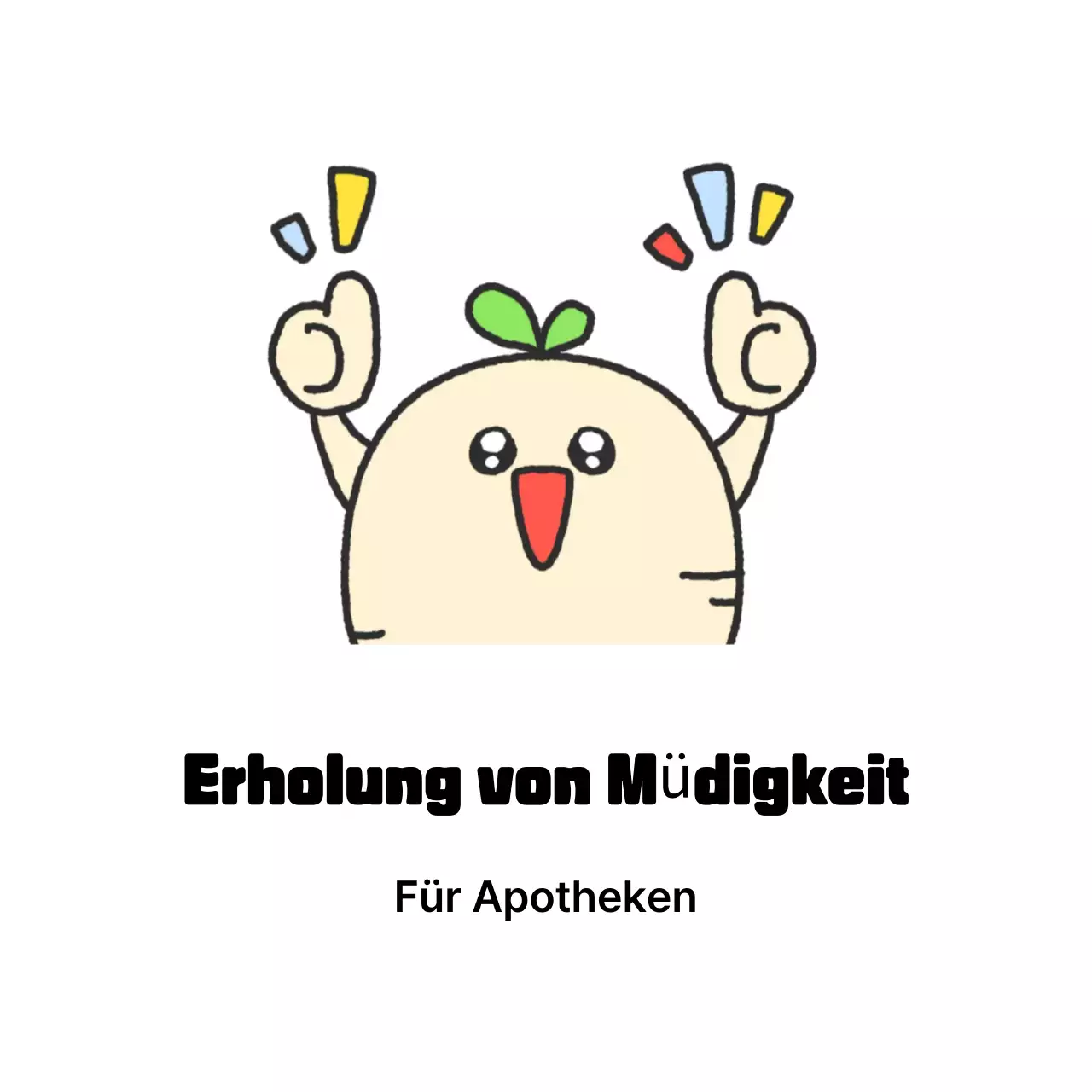 Braune süße Gesundheitswerbung